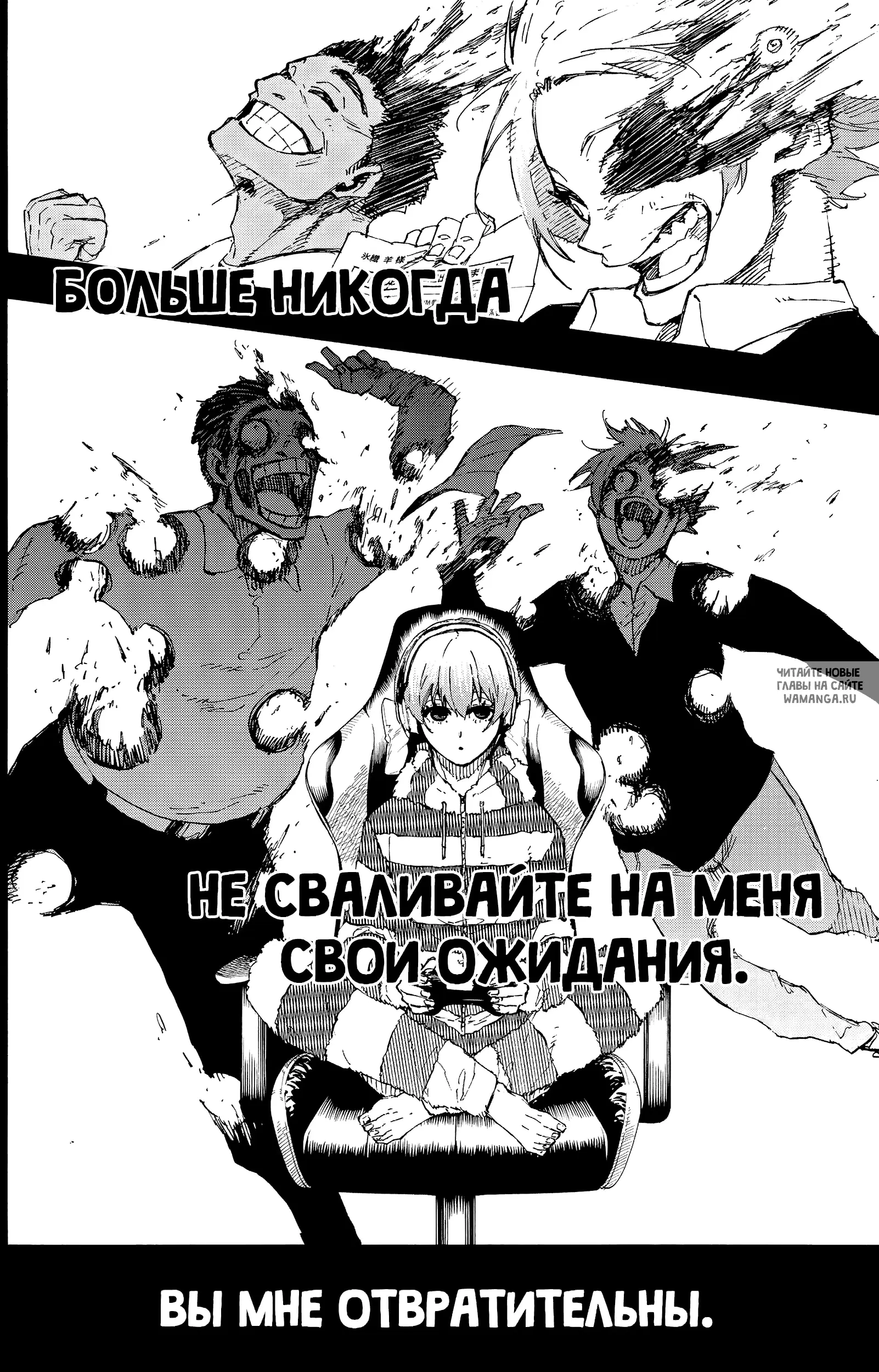 Page 20.000