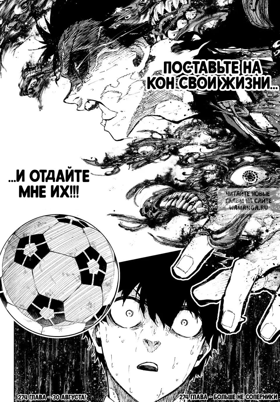 Page 20.000