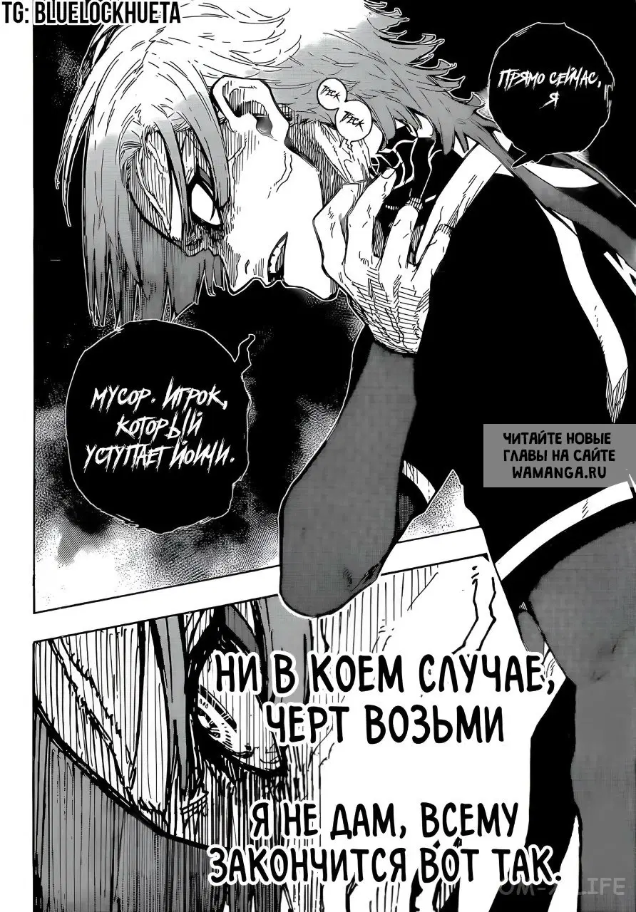 Page 20.000