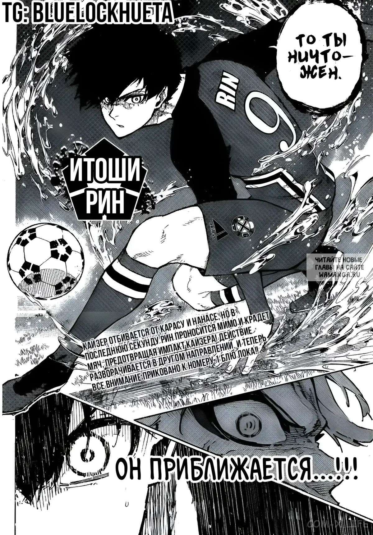 Page 20.000