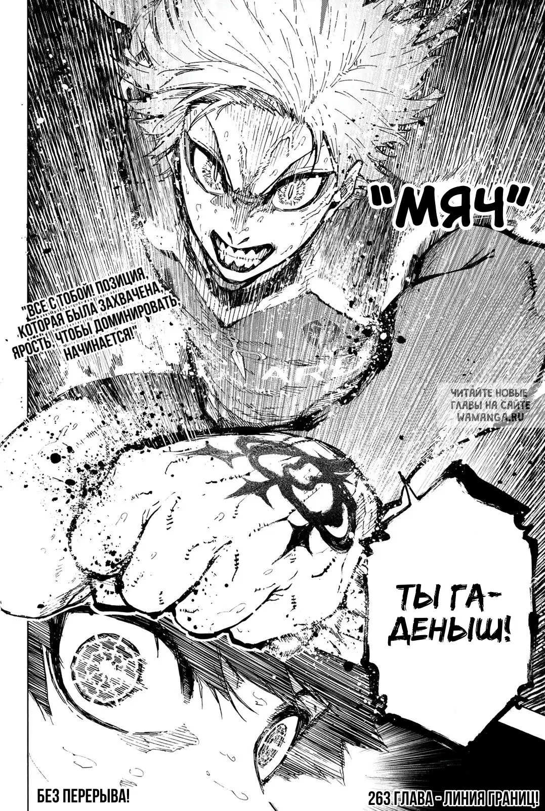 Page 20.000