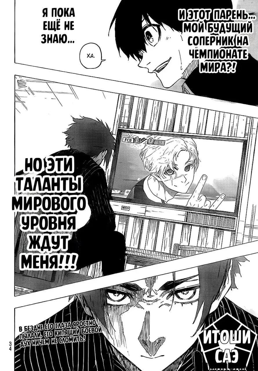 Page 20.000