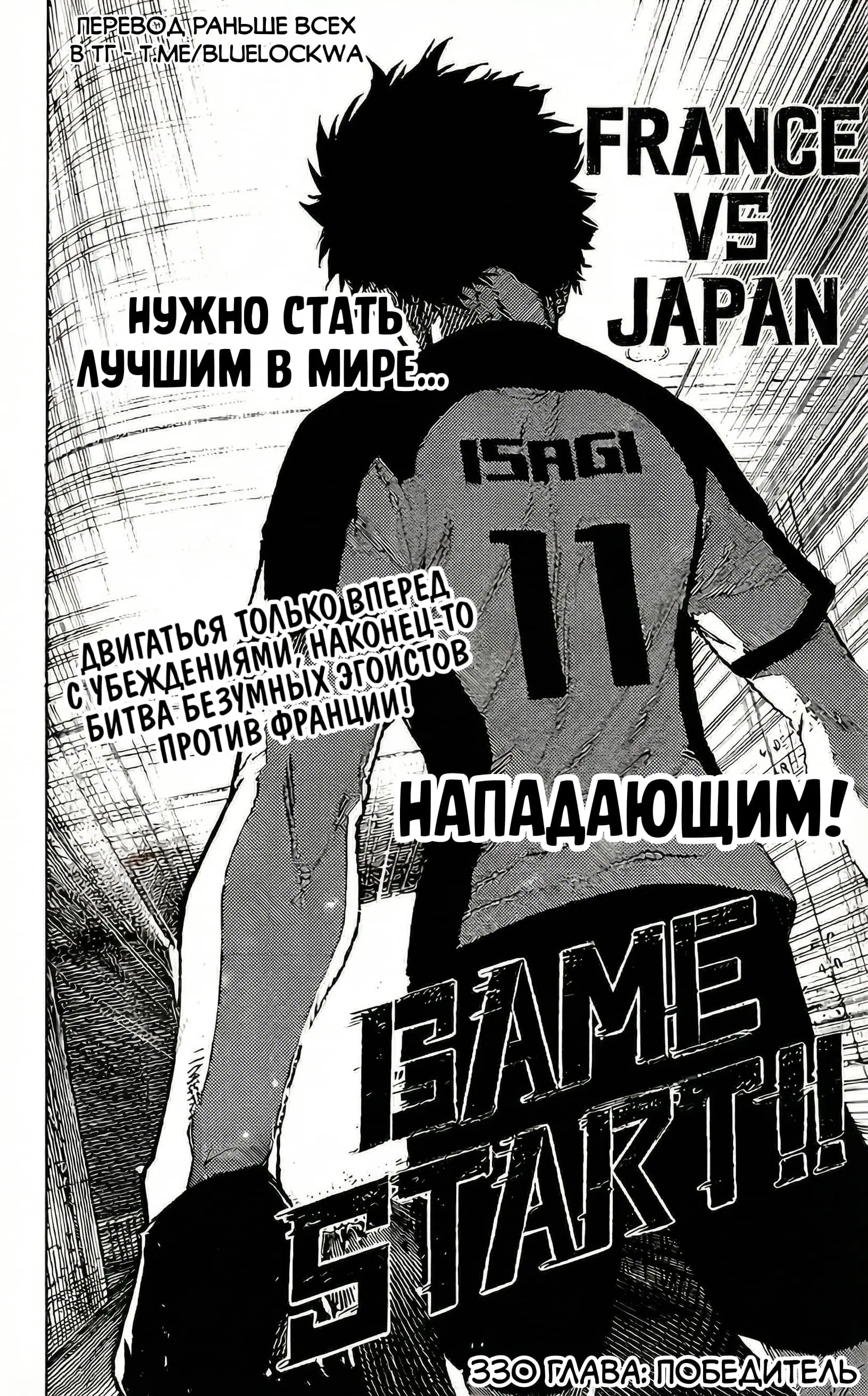 Page 20.000