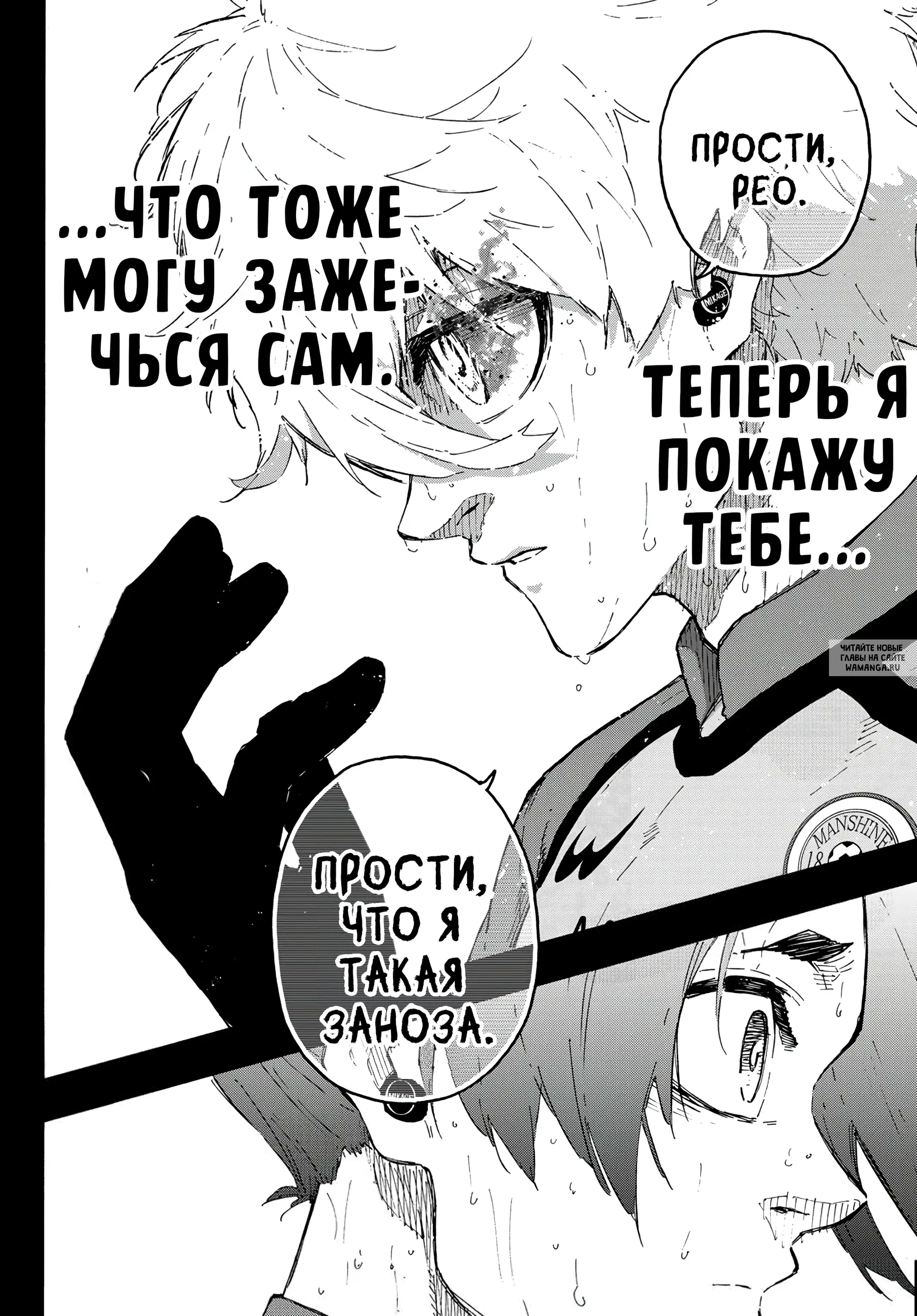 Page 20.000