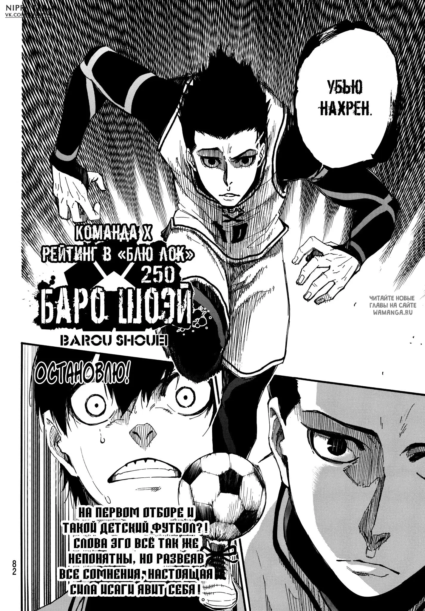 Page 21.000