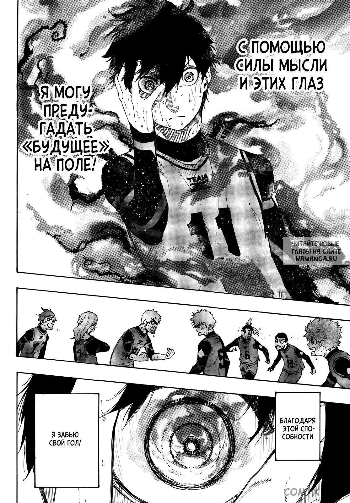 Page 21.000