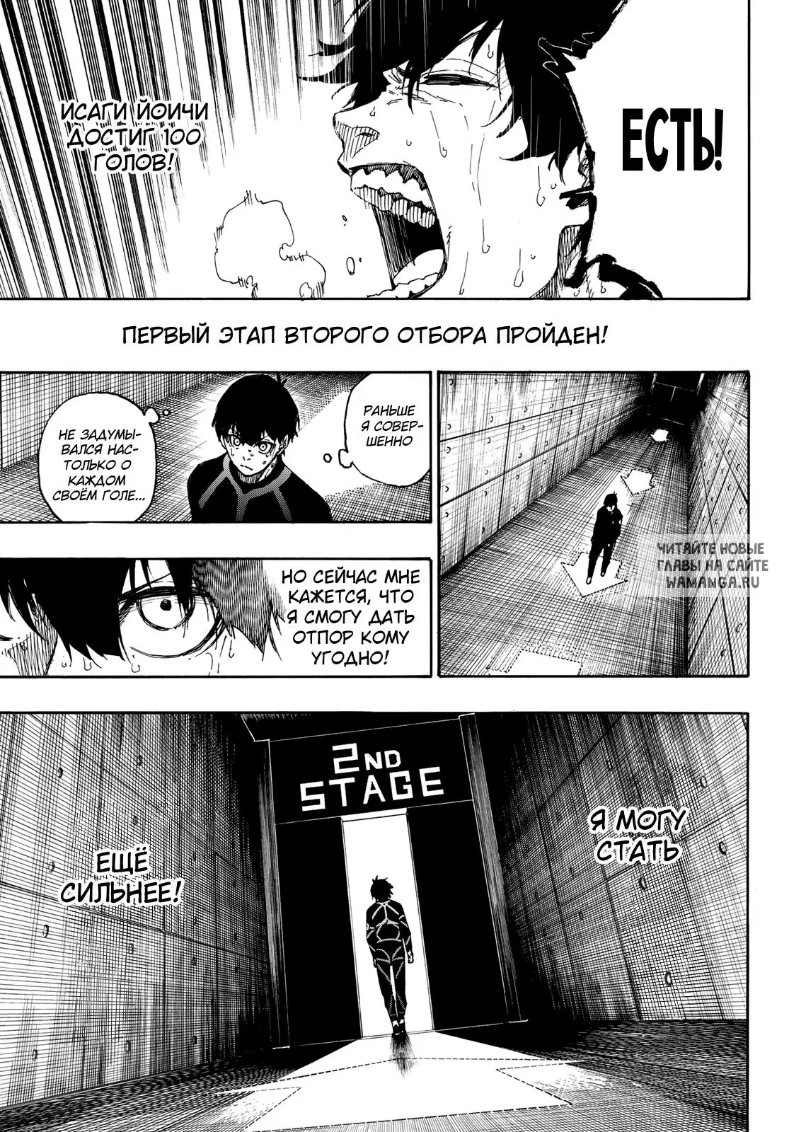 Page 21.000