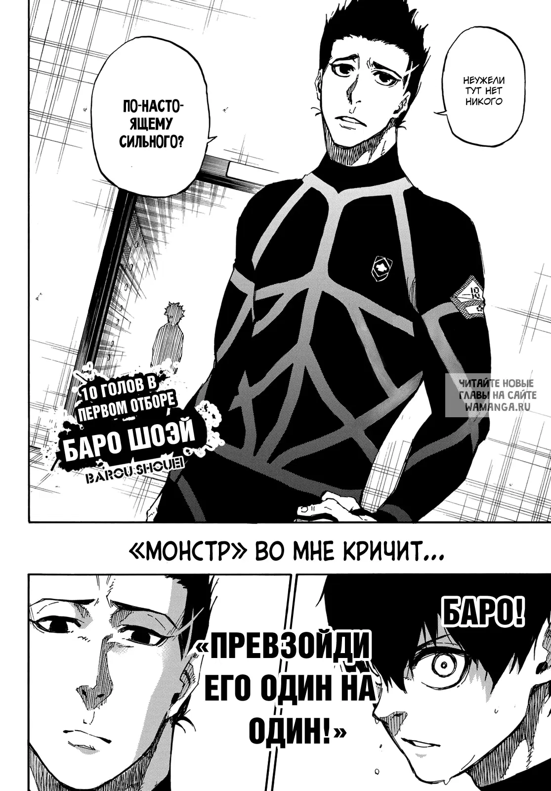 Page 21.000