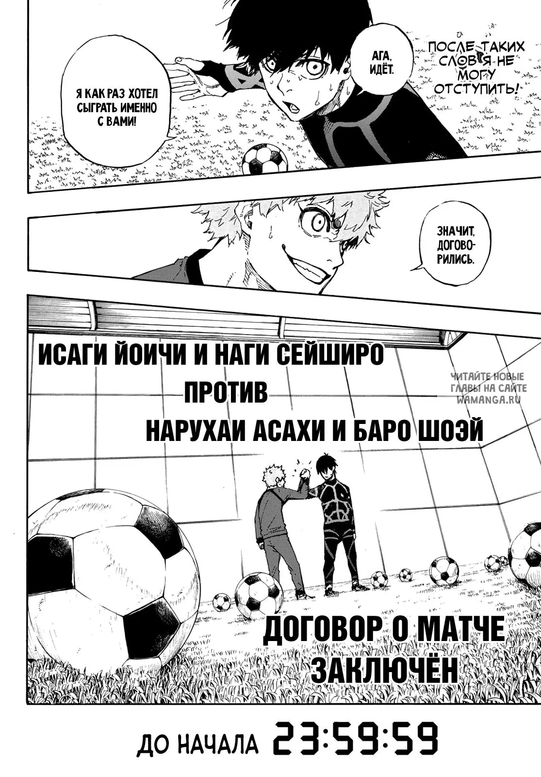 Page 21.000