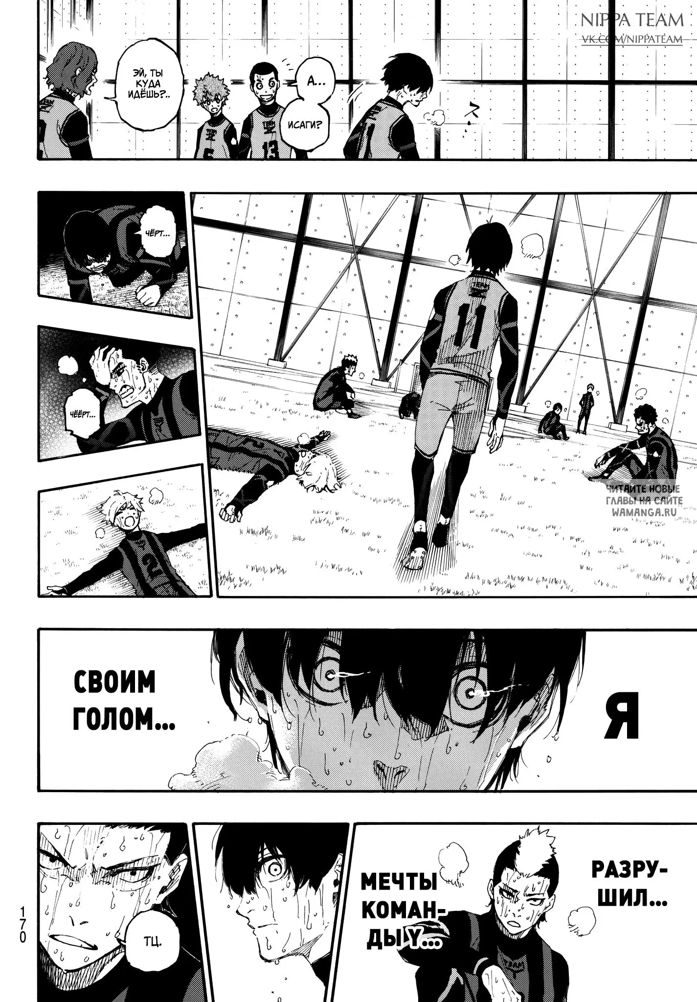 Page 21.000