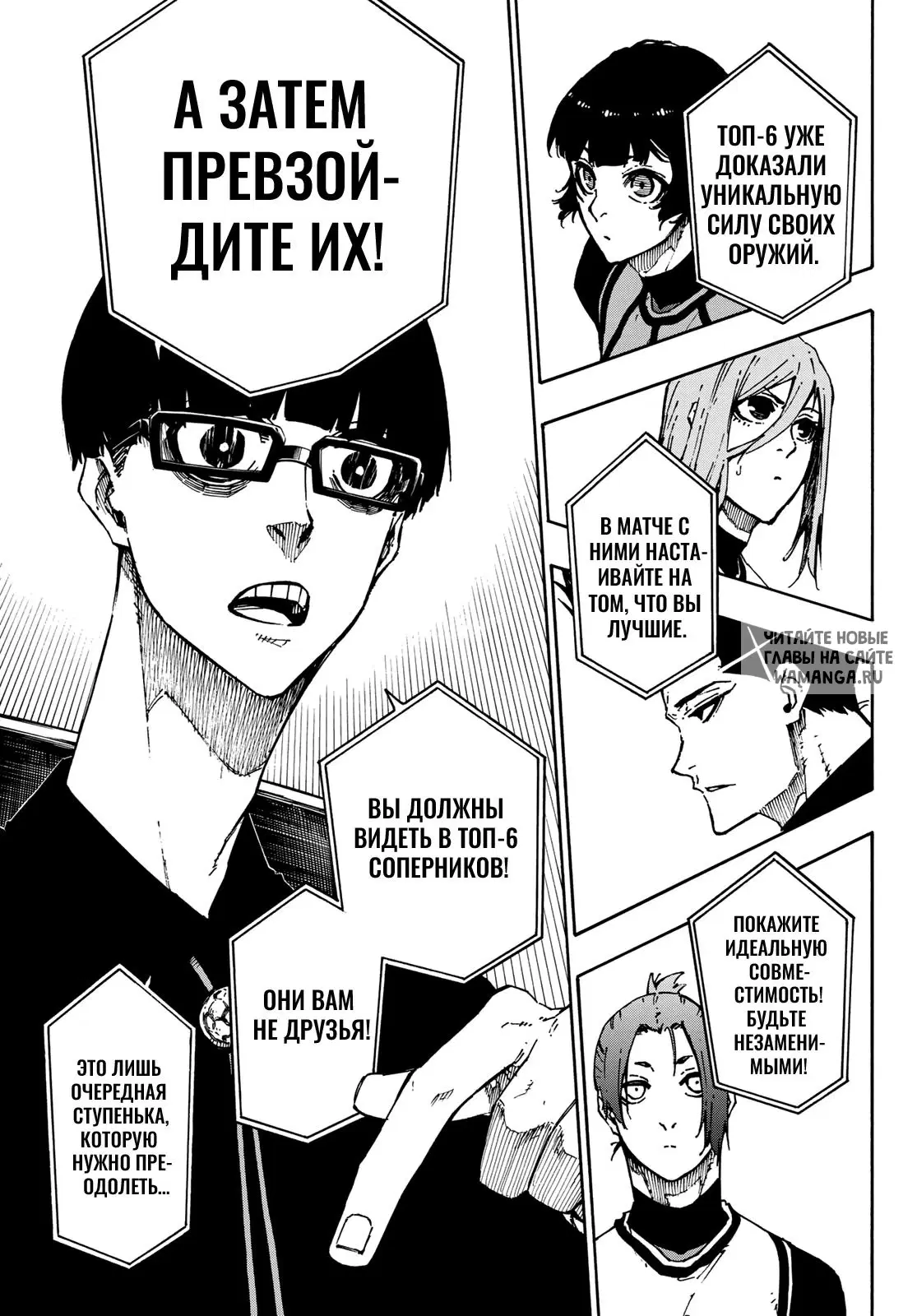 Page 21.000