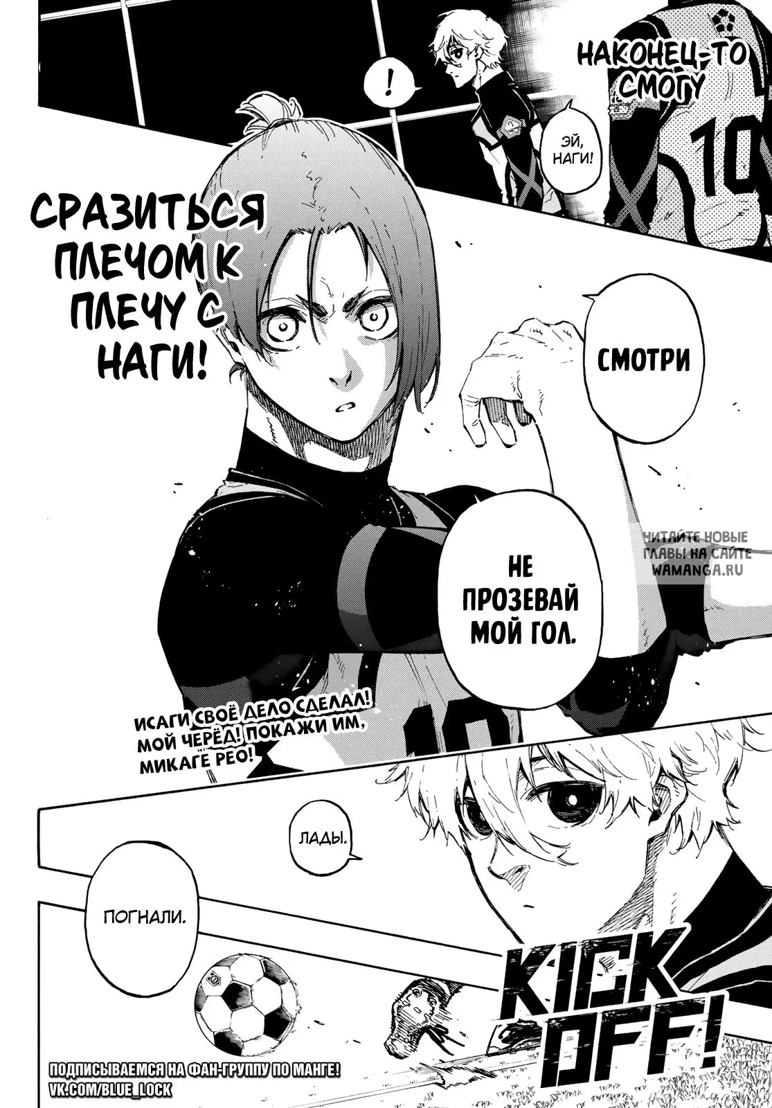 Page 21.000