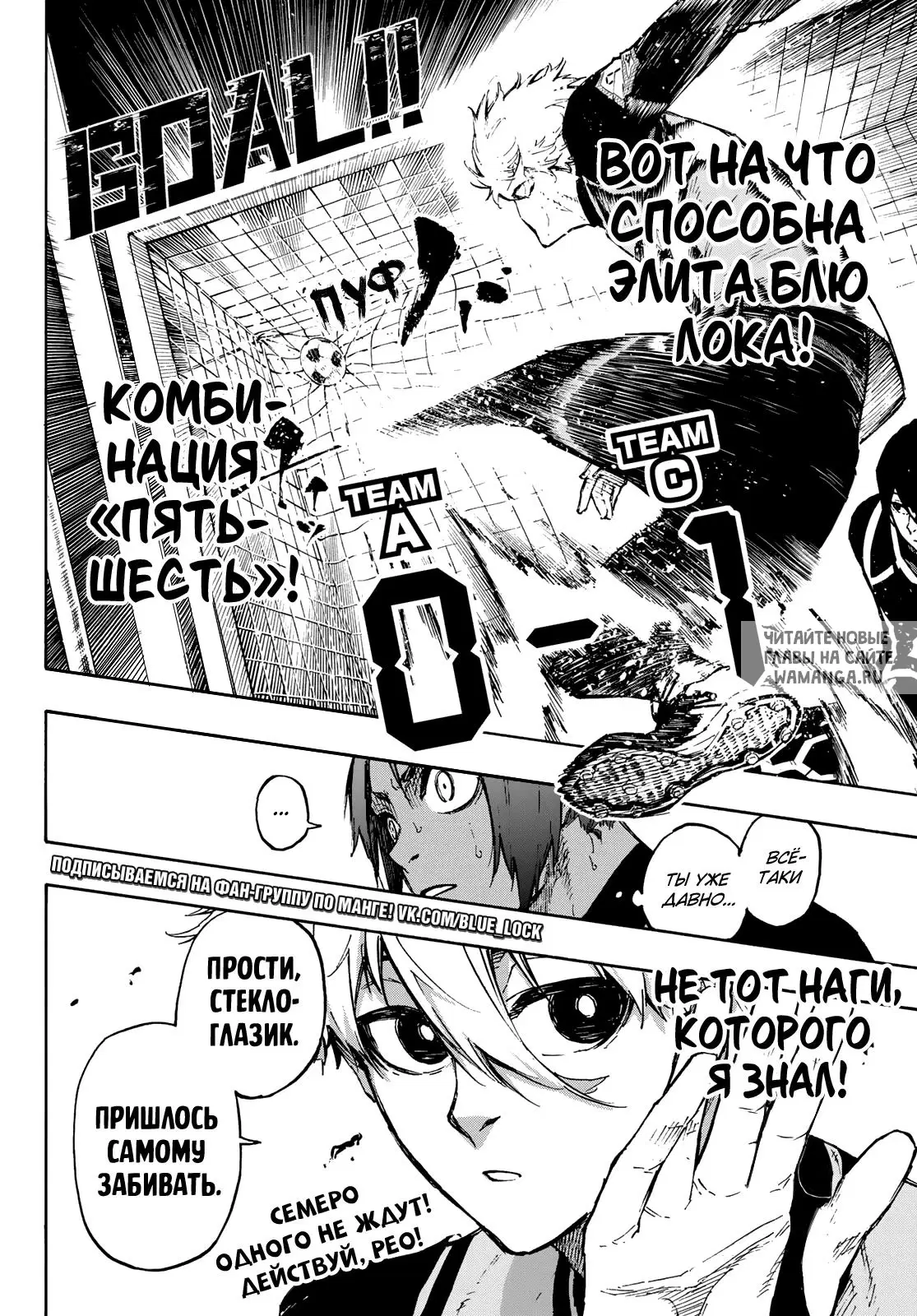 Page 21.000
