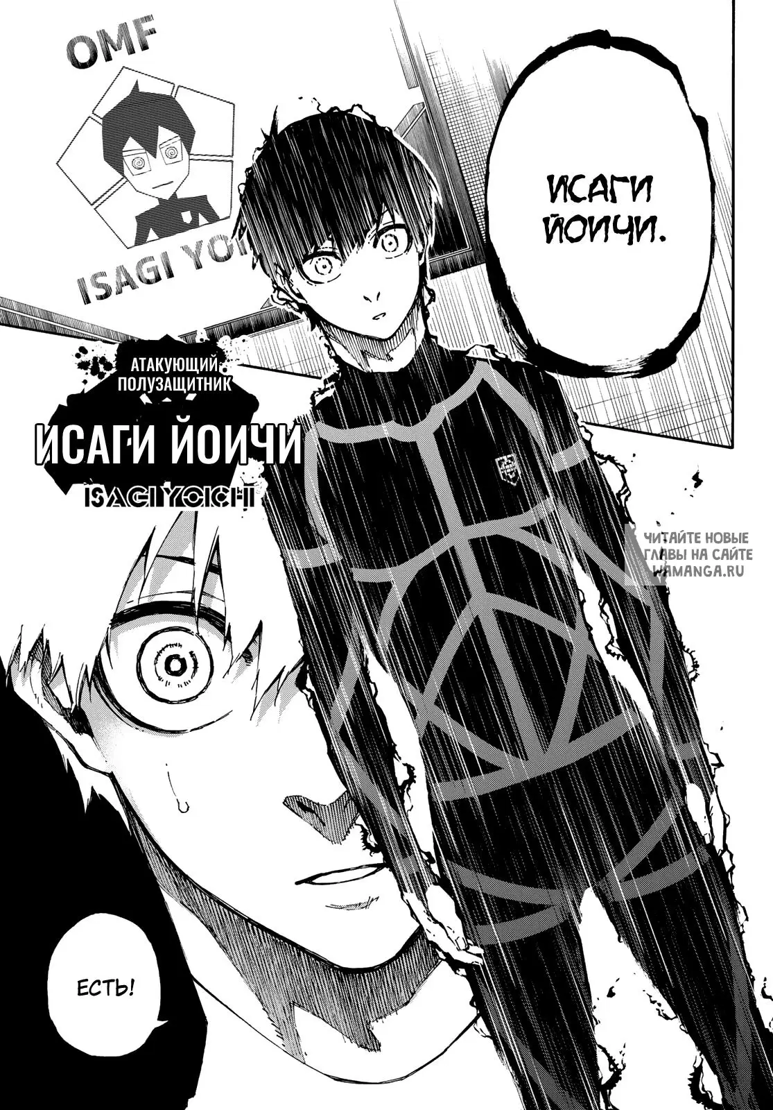 Page 21.000