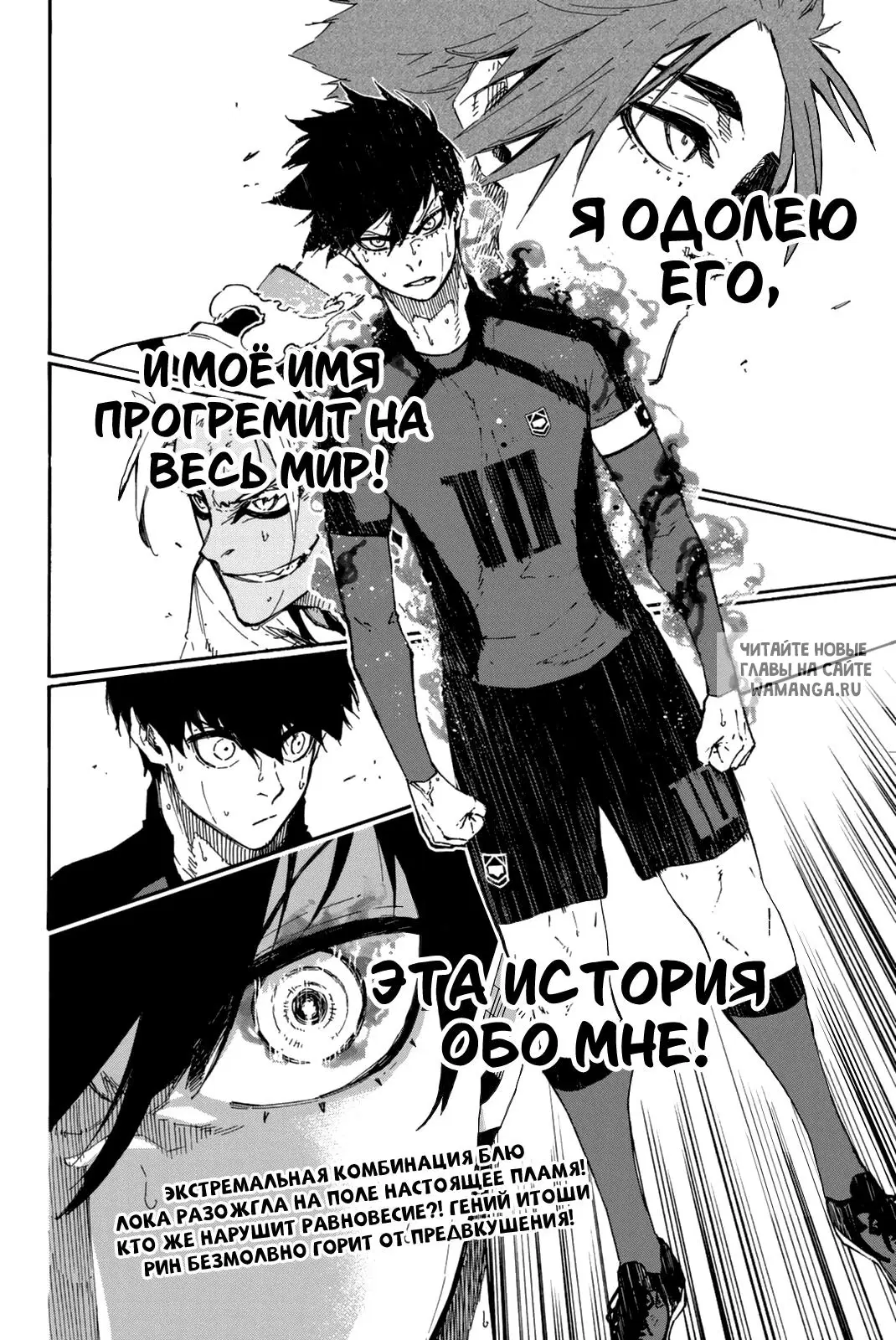 Page 21.000