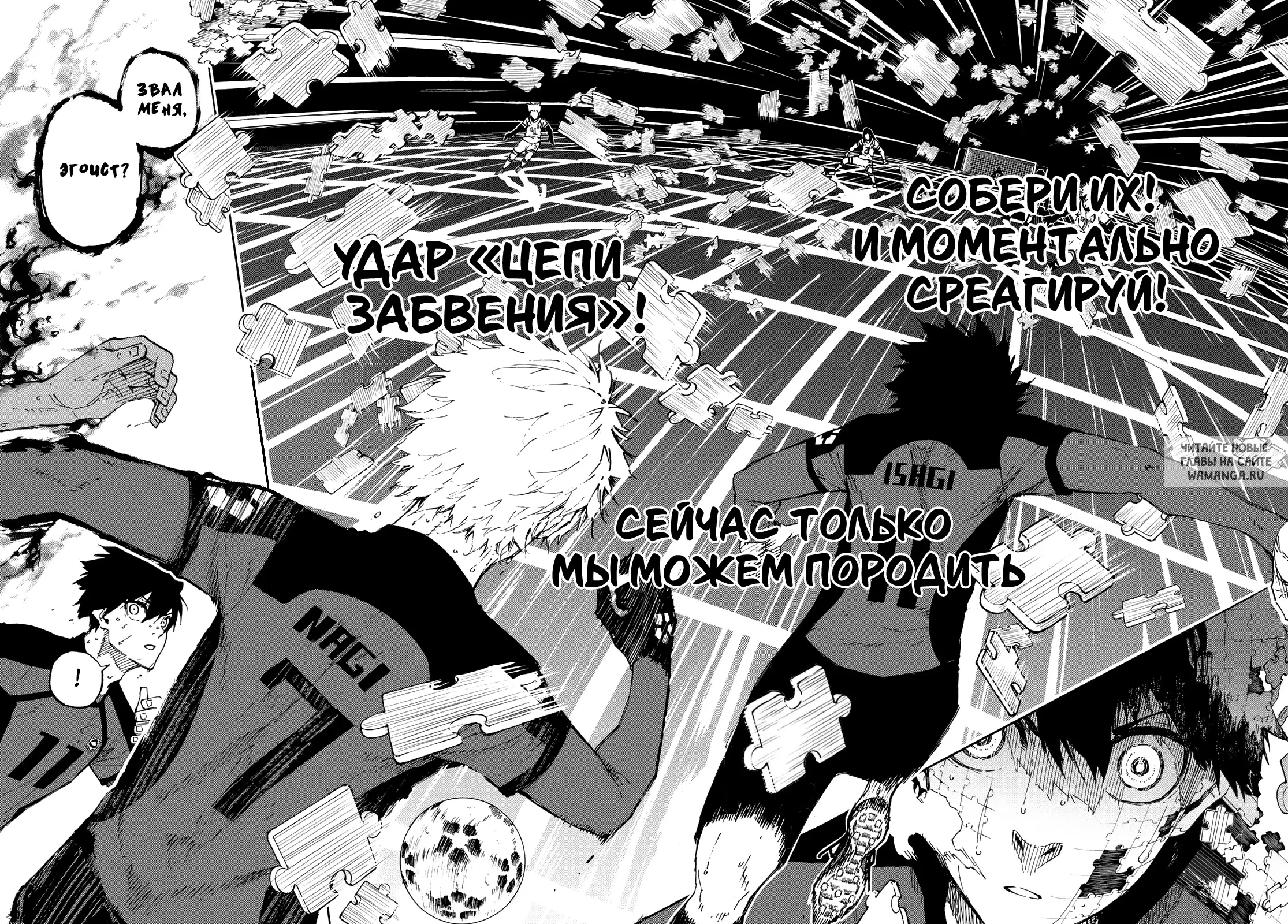 Page 21.000