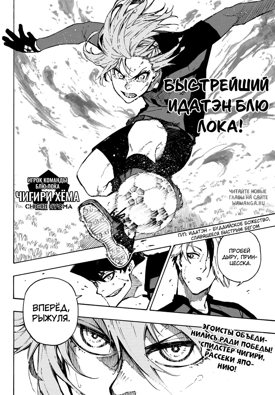 Page 21.000
