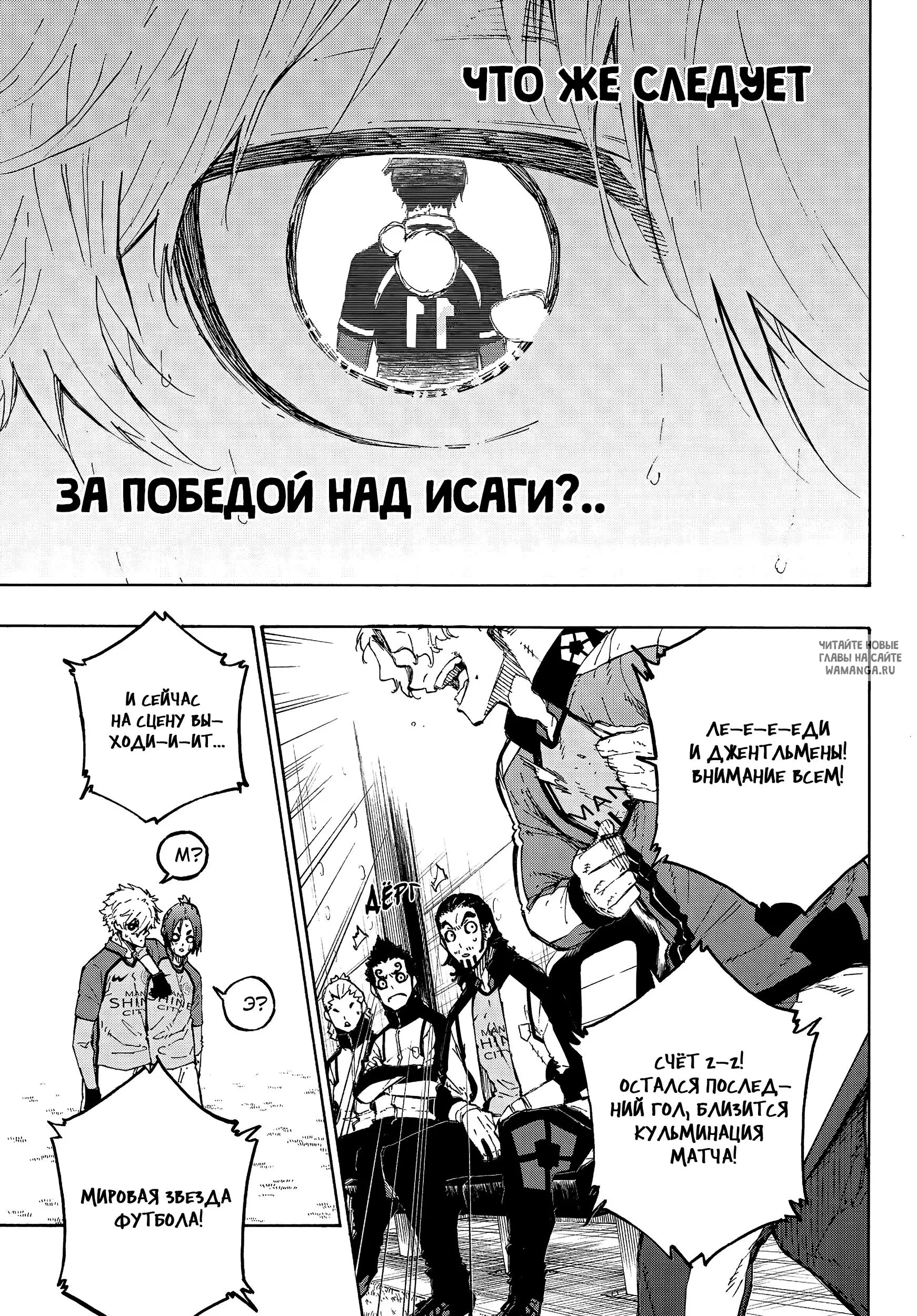Page 21.000