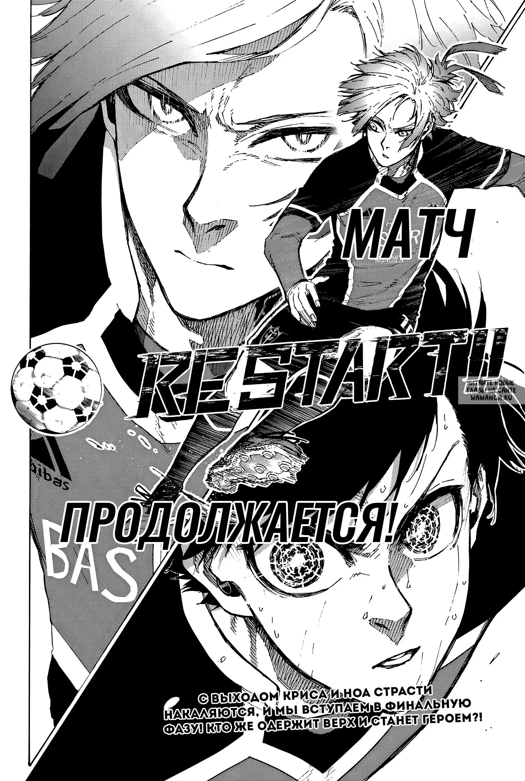 Page 21.000
