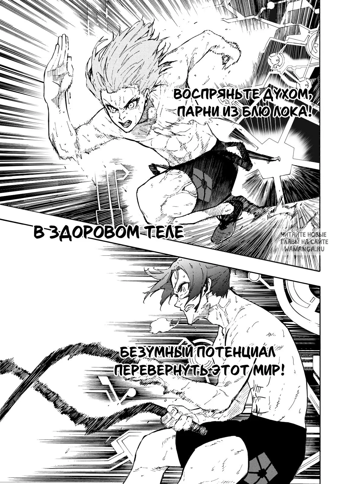 Page 21.000