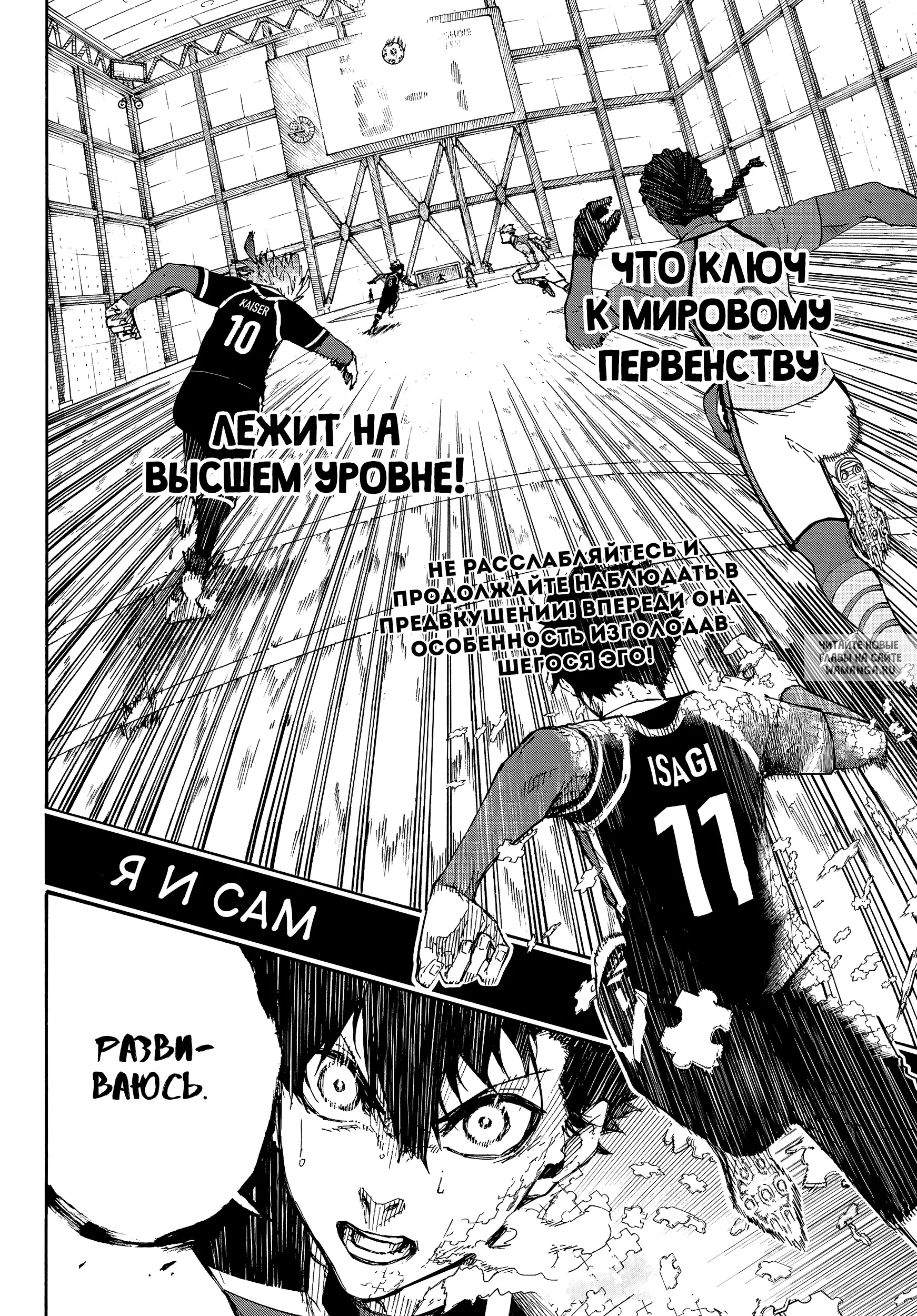 Page 21.000