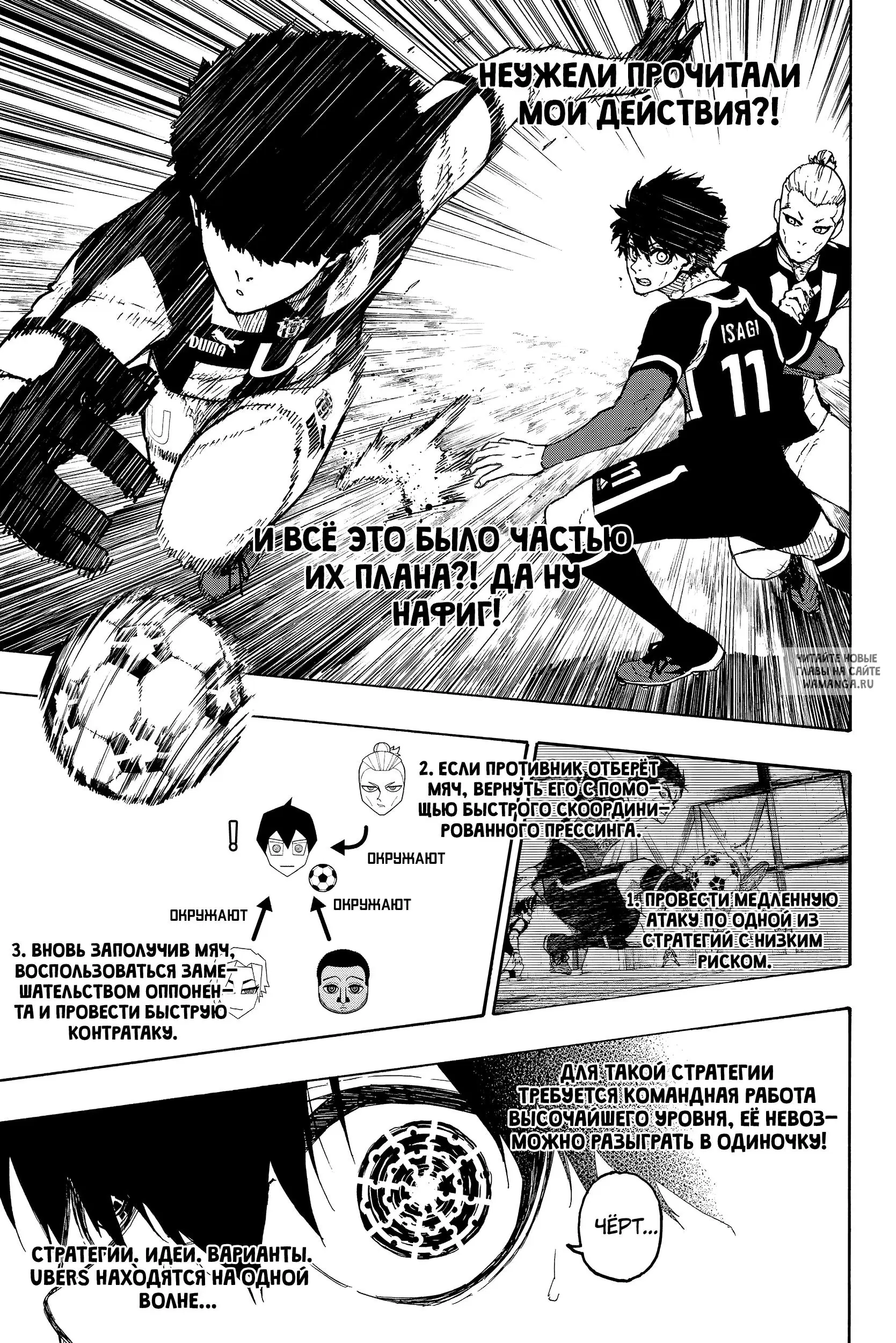 Page 21.000