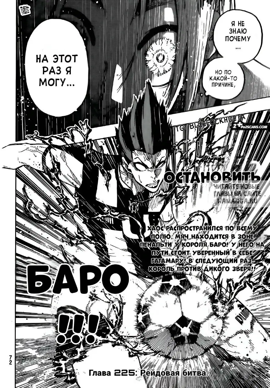 Page 21.000