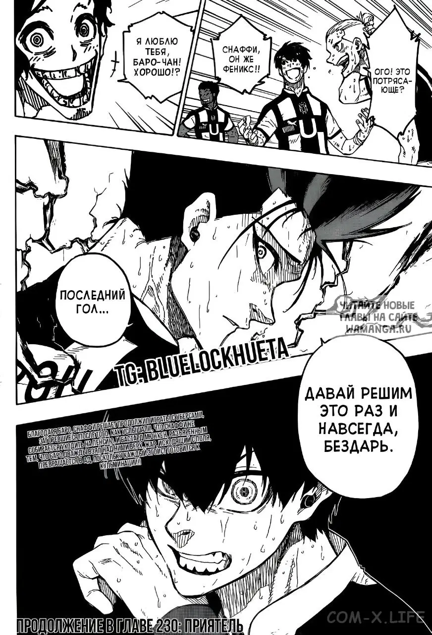Page 21.000