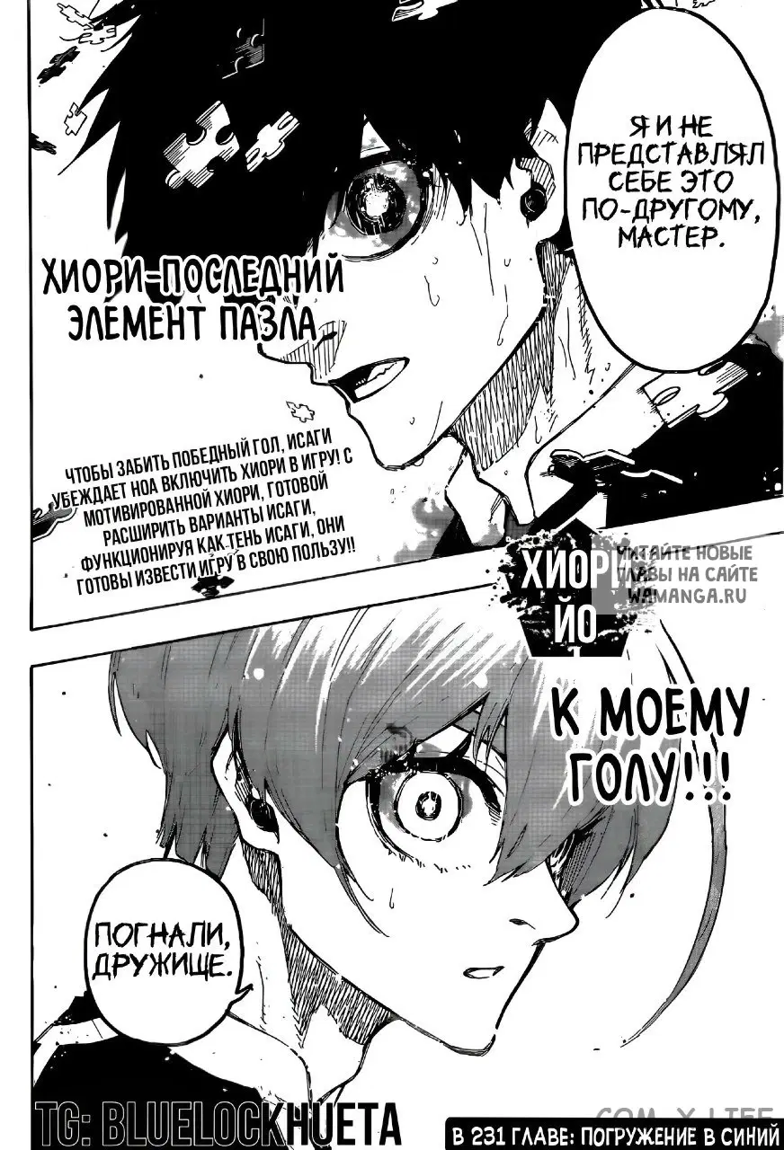 Page 21.000