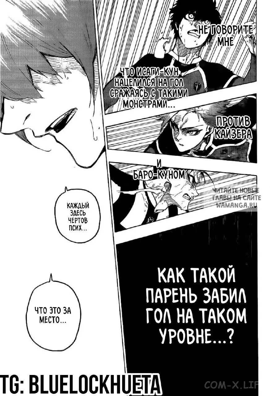 Page 21.000