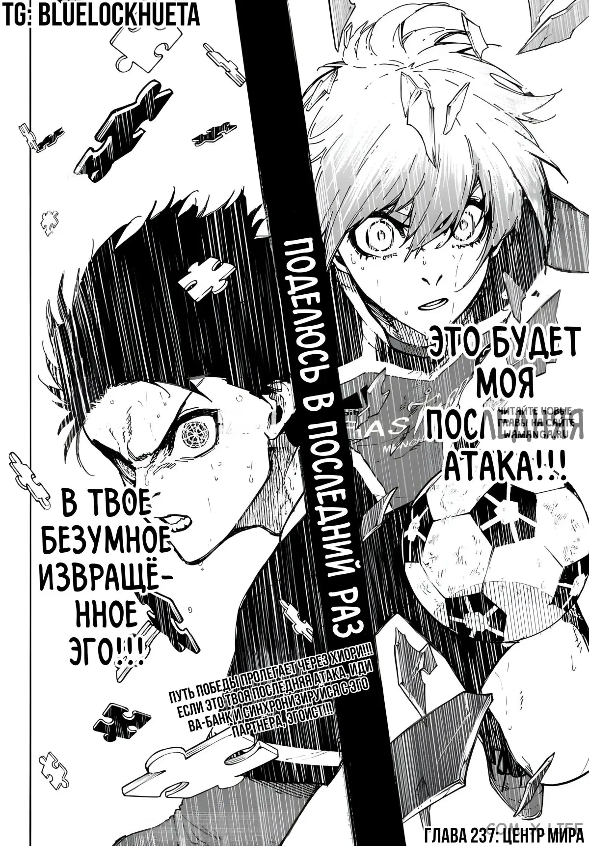 Page 21.000