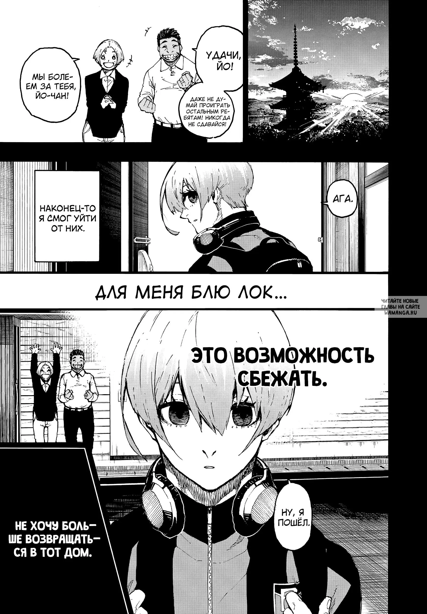 Page 21.000
