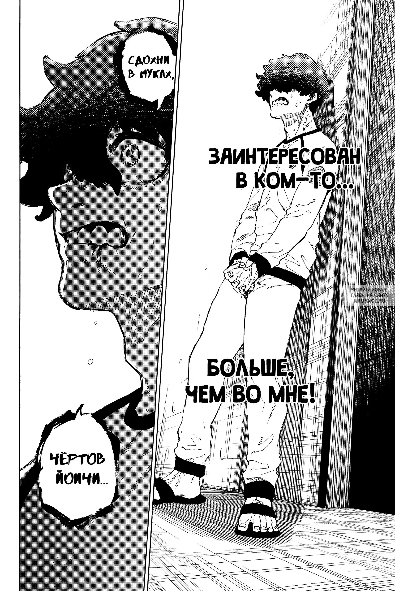 Page 21.000