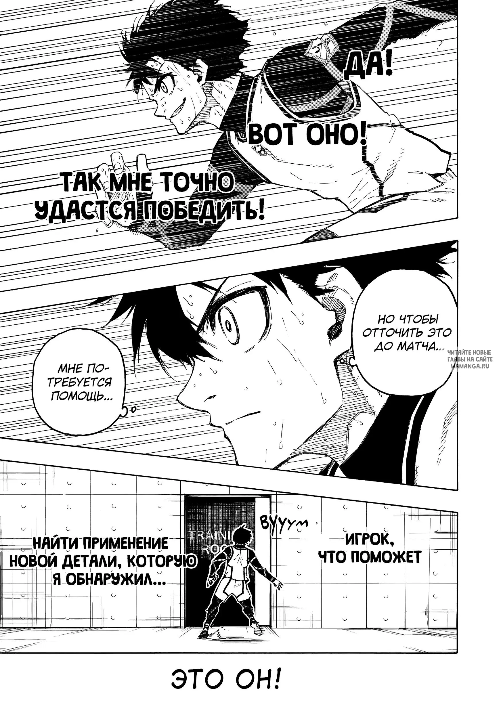 Page 21.000
