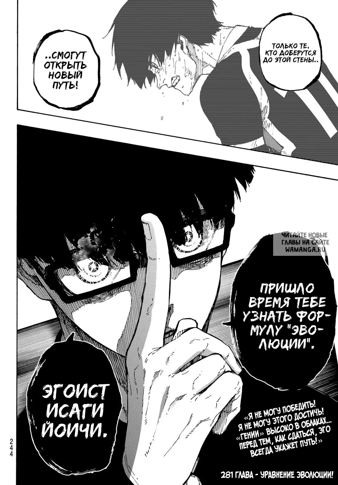 Page 21.000