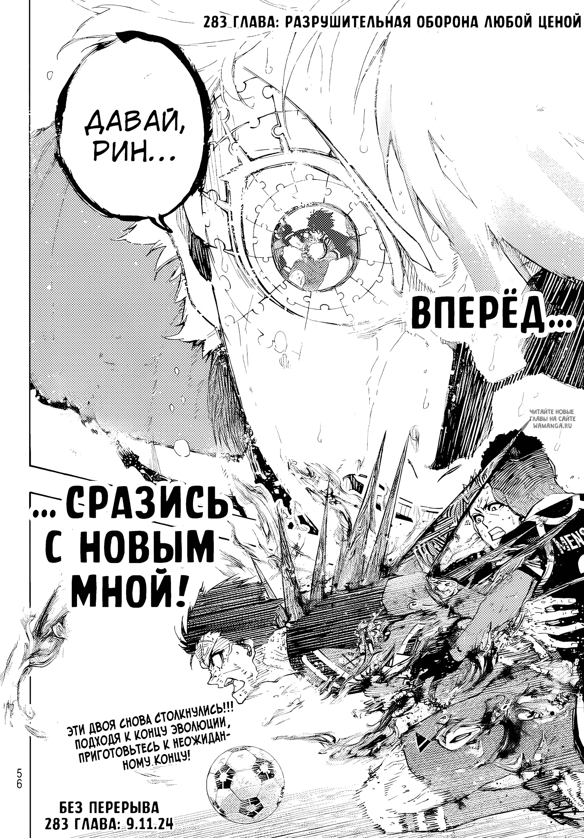Page 21.000