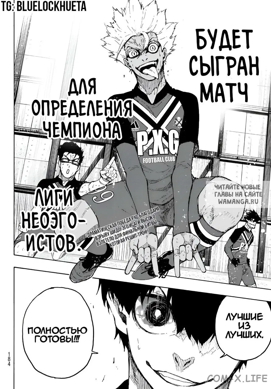 Page 21.000