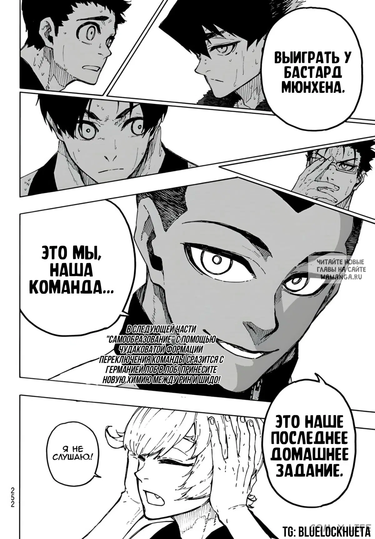 Page 21.000
