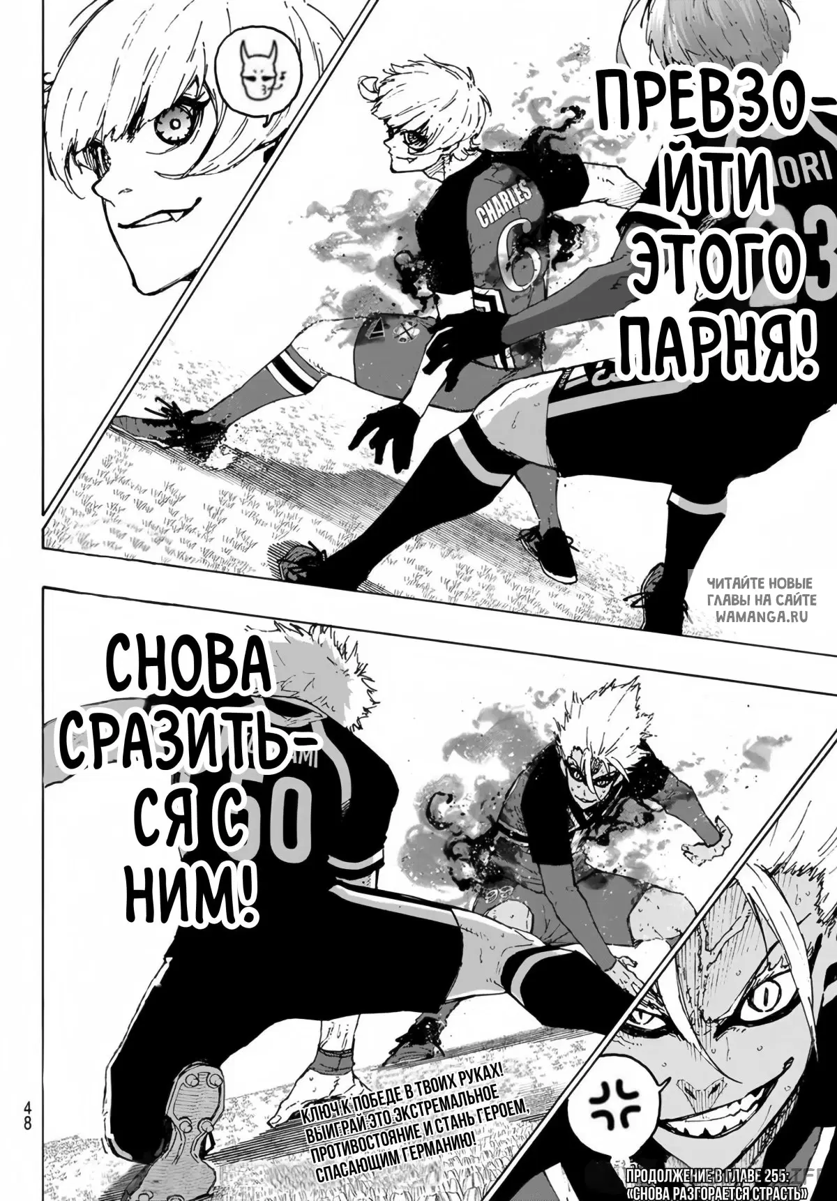 Page 21.000