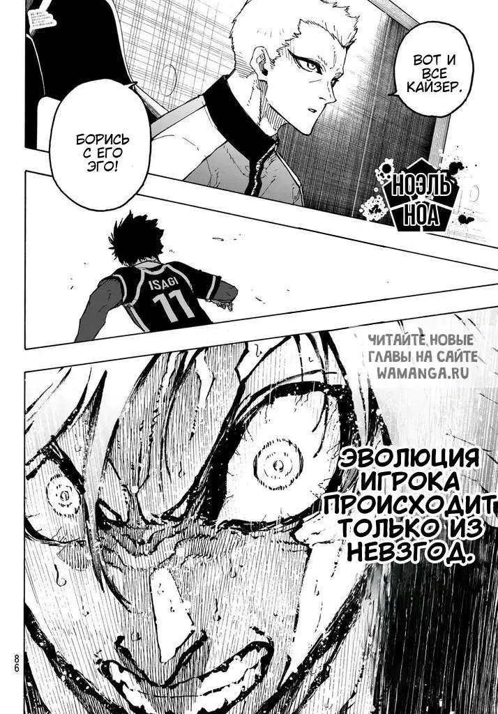 Page 21.000