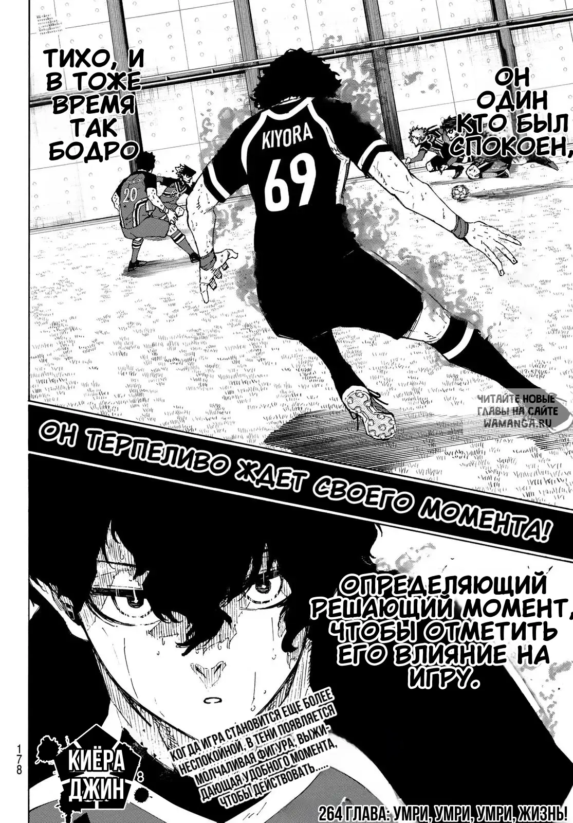 Page 21.000