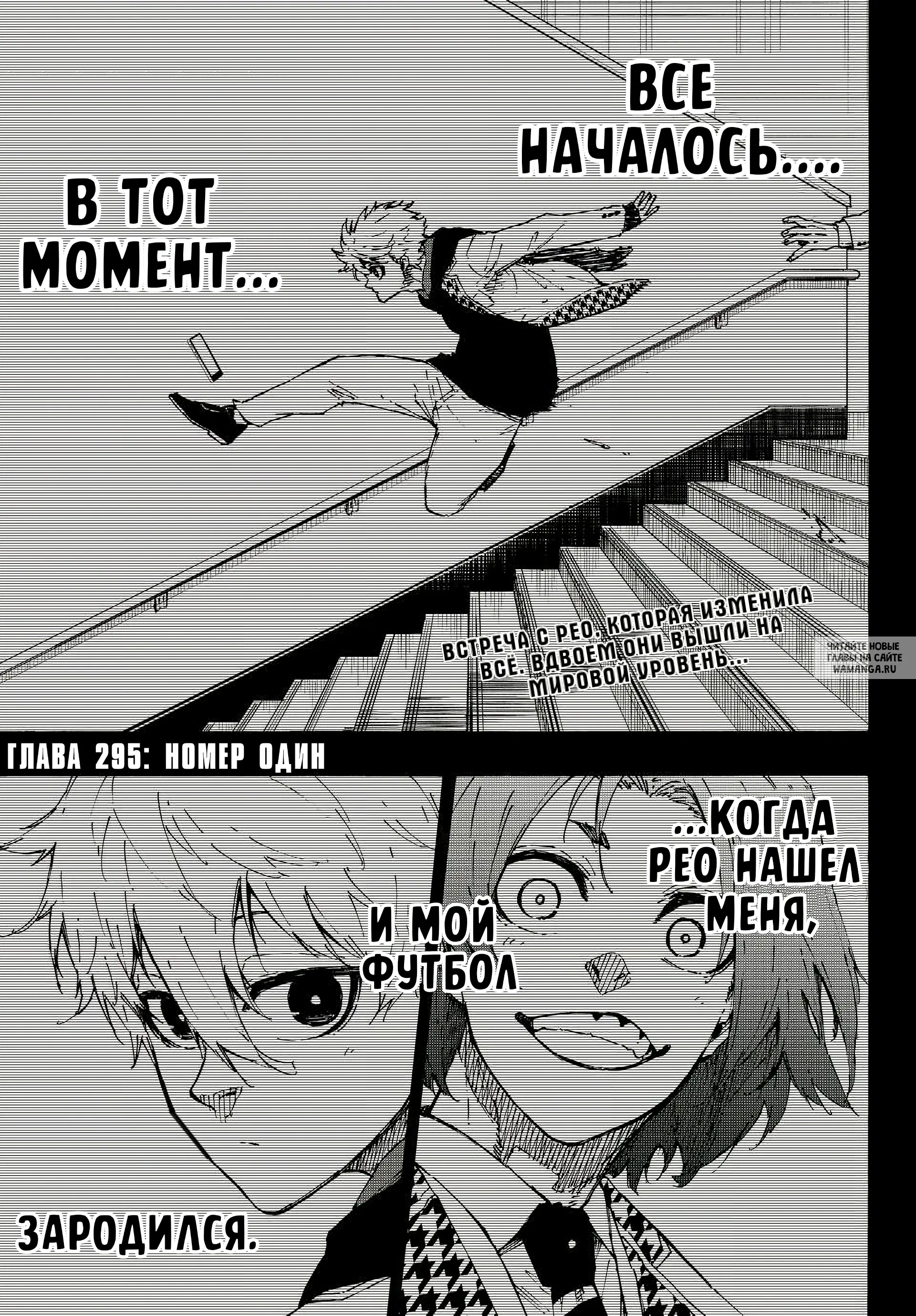 Page 2.000