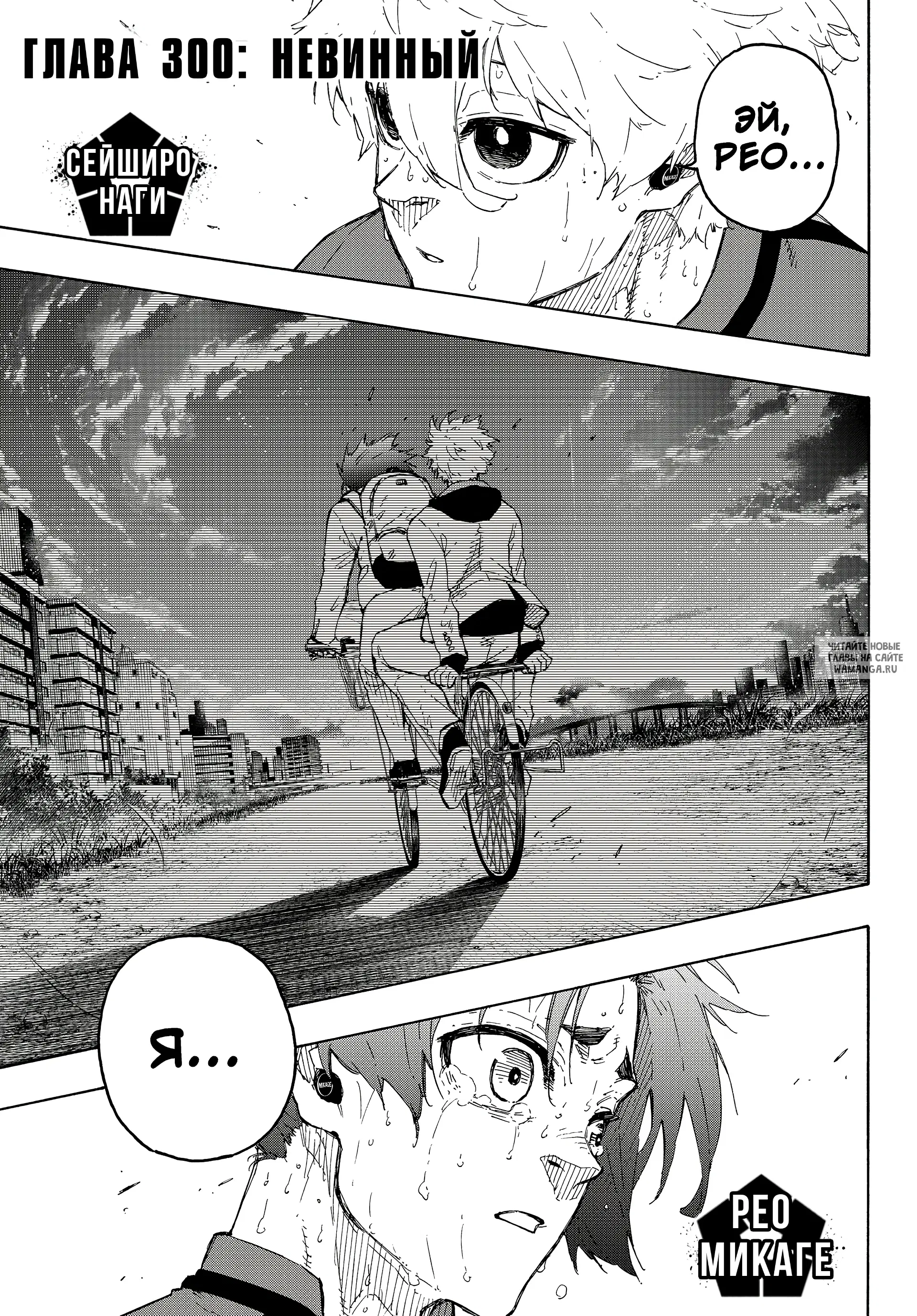 Page 2.000
