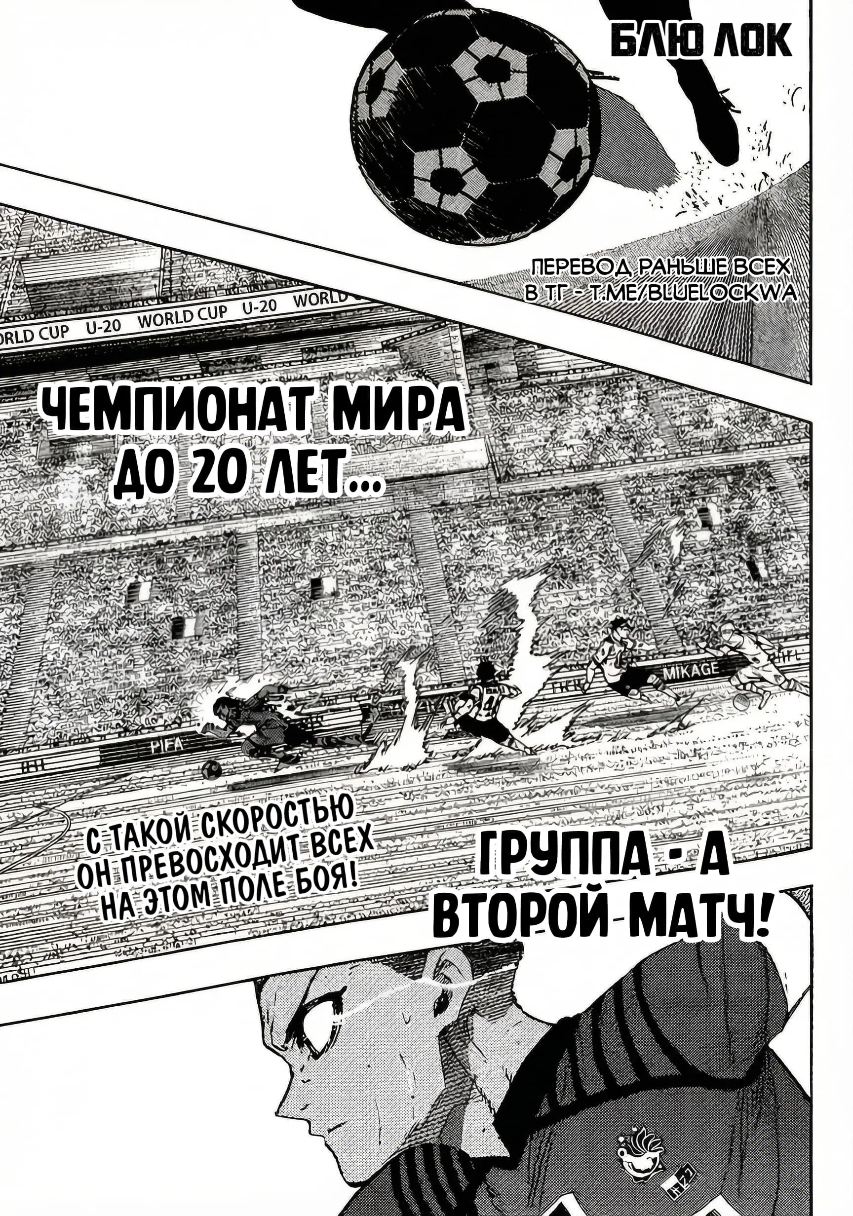 Page 2.000