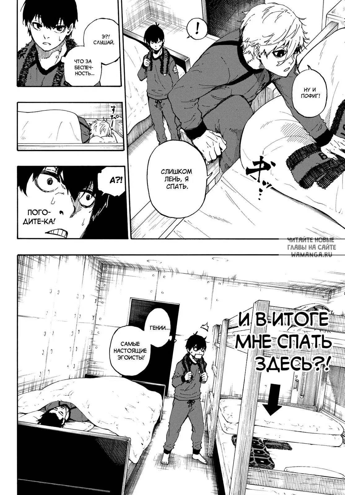 Page 22.000