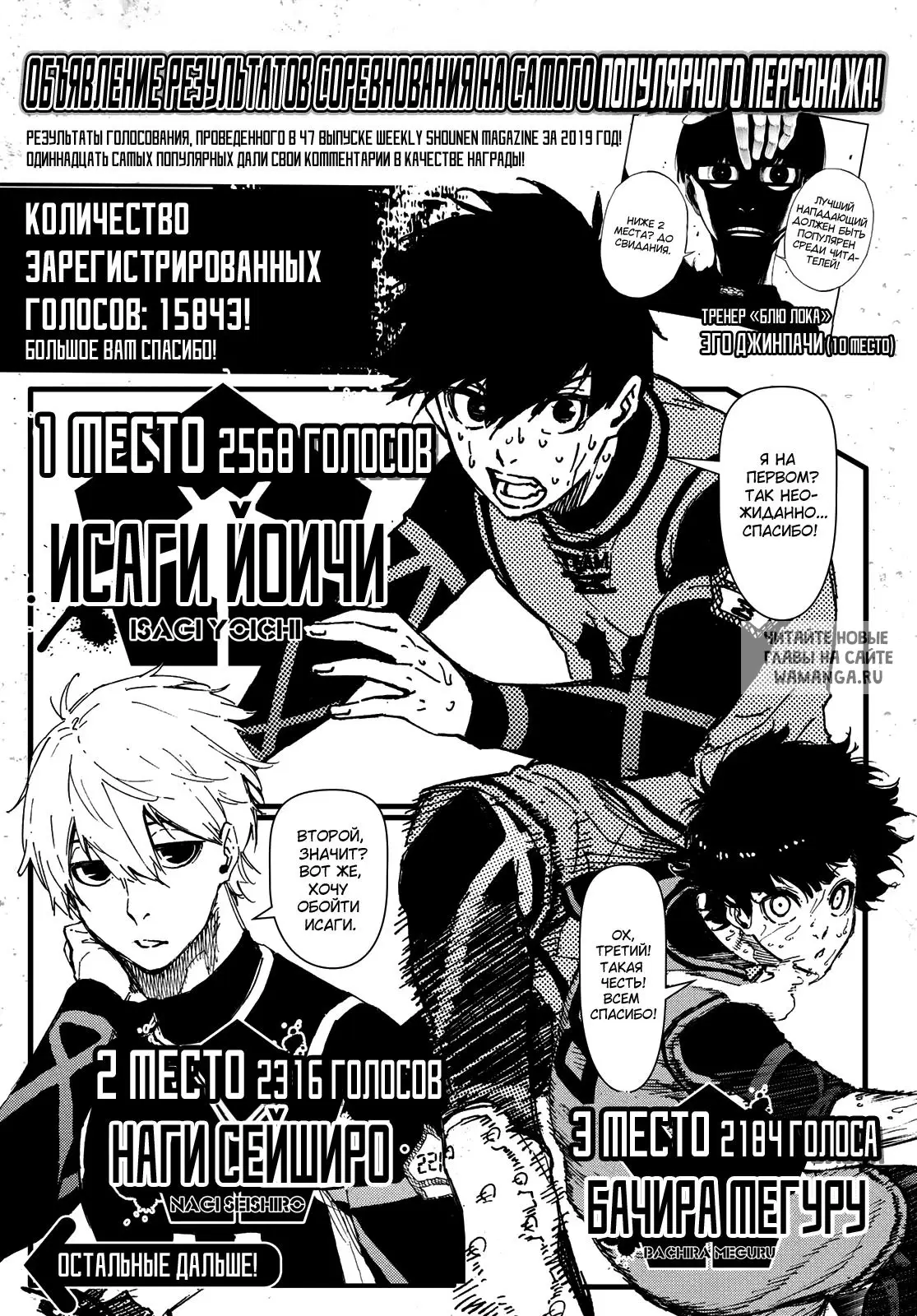 Page 22.000