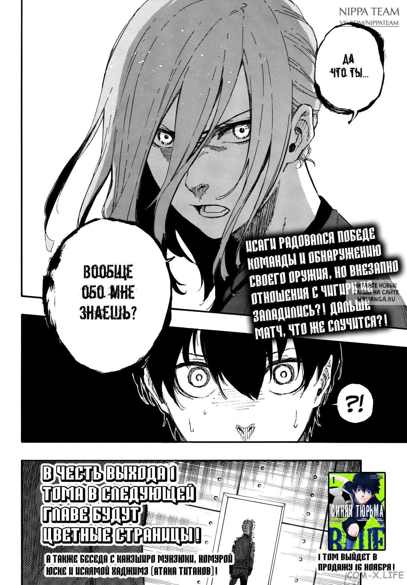 Page 22.000