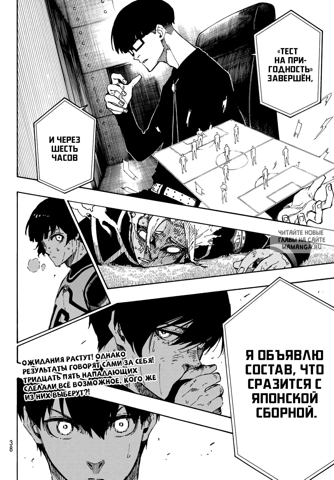 Page 22.000