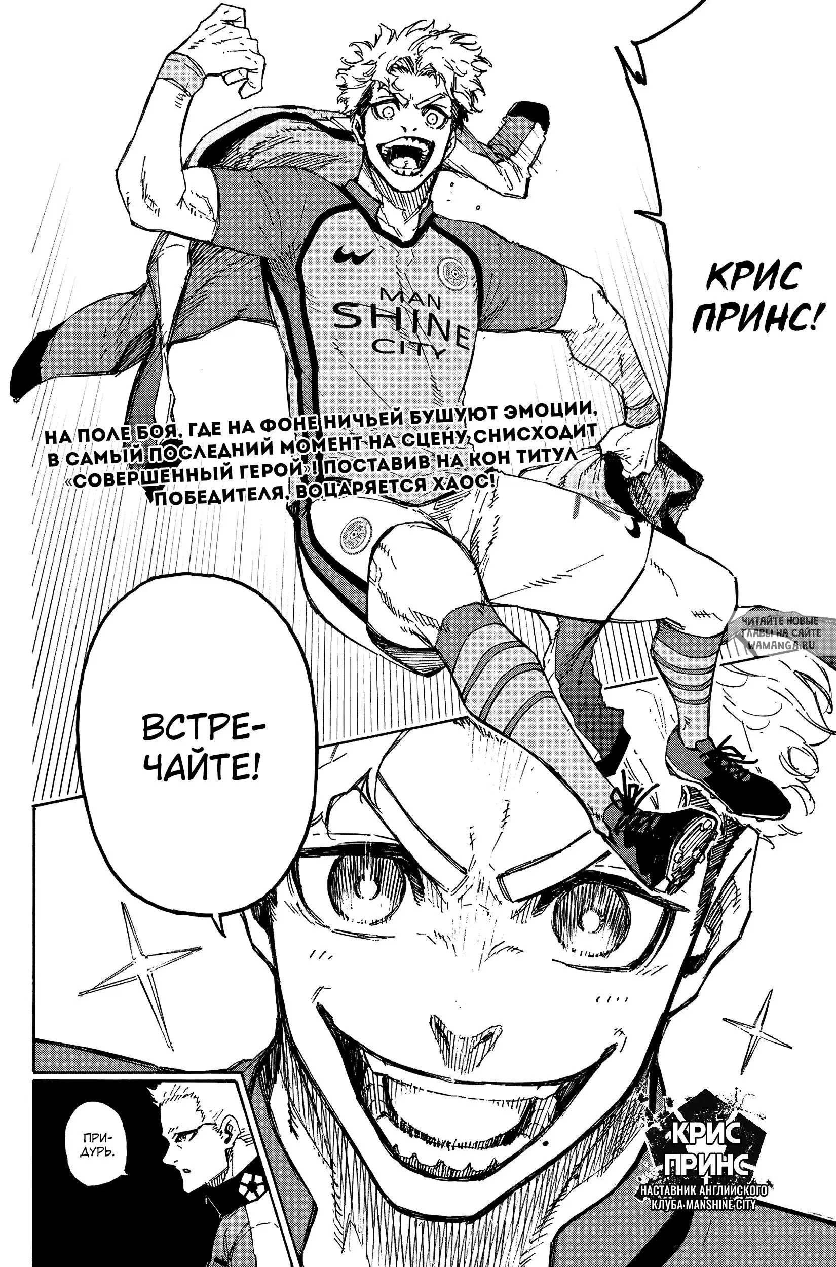 Page 22.000