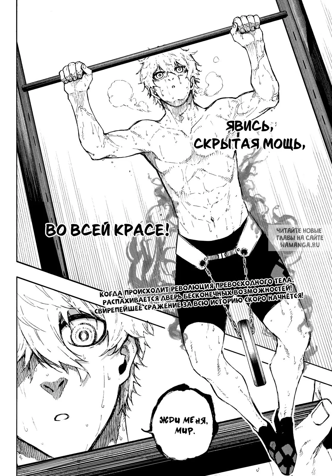 Page 22.000